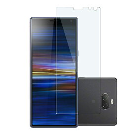 Xperia10 保護フィルム 2枚SET スクリーンプロテクター 液晶フィルム クリア 正規品 モバイル エクスペリア アクセサリー アンドロイド SIMフリー 2.5D 指紋防止