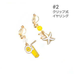 W[X Nbv tbNsAX fB[X t[c ANZT[ qgf hANZ v[g 蕨 sAX 