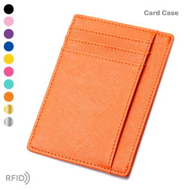 RFIDブロック インナーカードケース スキミング防止機能付き カードケース コンパクト 超薄型 カード入れ シンプル レディース サフィアーノレザー調 たくさん入れられる 両面 カードポケット セキュリティ スリム メンズ カードホルダー