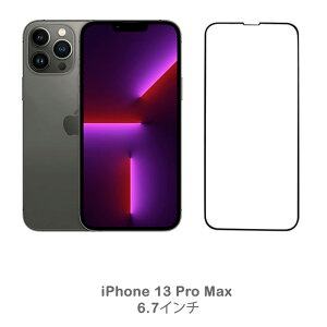 tی십KXtB 14ProMax R[eBO CAh~ 9DȖʉH Ki iPhone13mini ӂȂ Uh~ LYh~ 9H  gor