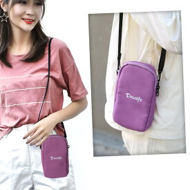 斜め掛け スマホポーチ スマホバッグ カラビナ 撥水 サコッシュバッグ ヒョウ柄 マルチポーチ メンズ レディース 小物入れ サブバッグ 軽量 縦型 お財布バッグ 小さめ ショルダーバッグ