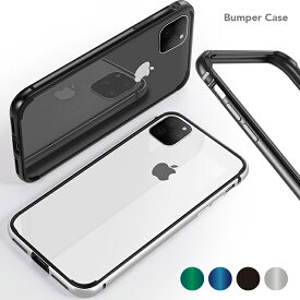 楽天市場 Iphone 12 Mini バンパーの通販