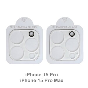 یtB YJo[ JJo[ LYh~ Yی 3D wʃJYp KX 2Zbg iPhone15 Plus iPhone15 Pro Max iPhone15 Pro iPhone15