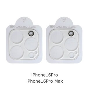 YJo[ 2Zbg یtB iPhone16 Plus iPhone16Pro Max JJo[ LYh~ 3D wʃJYp KX iPhone15 Plus iPhone15 Pro Max