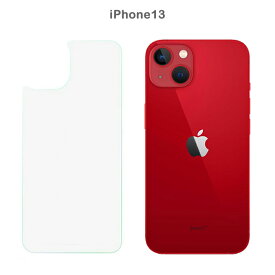 背面フィルム 強化ガラス 2枚セット 背面保護 バック iPhone13 自動吸着 指紋防止 飛散防止 ワイヤレス充電対応 MagSafe充電対応 硬度9H 薄型 透明 プロテクター 正規品 gor アイフォン13 2.5D