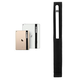 スタイラスペンスリーブ ApplePencil 収納 12.9インチ 9.7インチ 保護カバー ipadPro ipadair 軽量 簡単装着 紛失防止 タブレットケース 弾性バンド アップルペンシル ペンバッグ ホルダー ゴムバンド