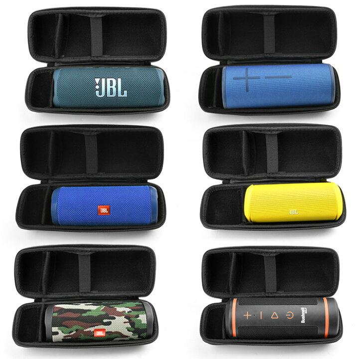 楽天市場】JBL Flip6 スピーカー ハードケース 収納ケース カバー 