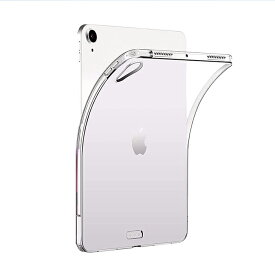 訳あり iPad Air5 2022年 クリアカバー 透明 背面型ケース iPad Air (第5世代) TPU 超軽量 極薄 スリム iPad Air4