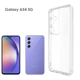 GalaxyA54 5G ストラップホール付き 透明保護カバー 背面型 耐衝撃 クリアケース SC-53D SCG21 TPU 薄型 軽量 ハンドメイド素材 デコ電素材