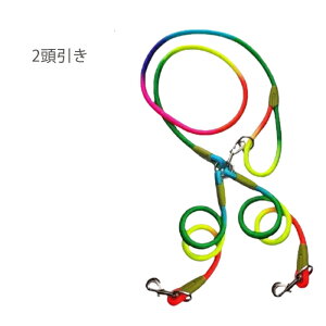 1Cp 2Cp WMO[h 񓪈[h V_[[h | p [h 250cm | C{[ ybg[V ^ ^ v U pi [v Eh[v