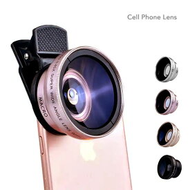 広角 マクロ クリップ式 スマホカメラレンズ 2in1レンズ 37MM セルカレンズ カメラレンズ 0.45x レンズキット iPhone iPad 持ち運び簡単