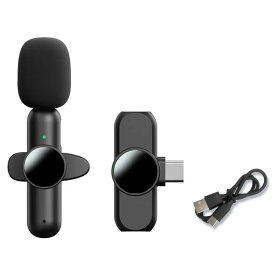 集音マイク 360°全方向性 ミニマイク 小型 ピンマイク ワイヤレス type-c 無線 動画撮影 ラベリアマイク 外付け クリップ式 YouTube ライブ配信 TikTok インタビュー Android iPhone15Pro ノイズキャンセリング 収音録音