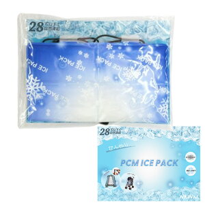 wЂV[g 28xȉœ w bN hZ N[V[g xr[J[ `ChV[g R zM ʋΒʊw }bg  Ԃ ܂肽OK ⊴ MǑ΍ 