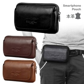ベルト通し ウエストポーチ スマホケース 多機種対応 レザー 本革 大容量 GalaxyS25 横型 バッグ 父の日 プレゼント 小物収納 仕事用 サブバッグ 旅行 アウトドア ファスナーポケット iPhone16 横型