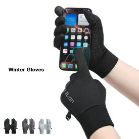 防風 撥水 アウトドア スポーツ ランニング フィッシング サイクリング ドライビング グローブ 手袋 暖かいフリース裏地付き 滑り止め タッチスクリーン手袋 男性 女性