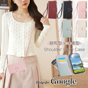 2Xgbvt GooglePixel9 9A O[OsNZ 8A 10 8pro X}zP[X Google Pixel9a Pixel8a 9 8 10 6 A pro XL 蒠^P[X V_[Xgbv Pixel10 pro sNZ9v sNZ9A Google Pixel 9 8 7 6 