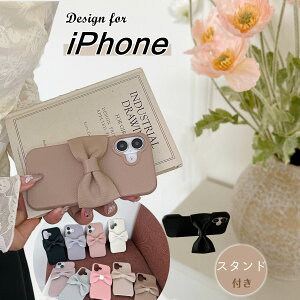 X}zP[X 킢 iPhone16e iPhone17 iPhoneAir gуJo[ iPhone13 iPhone14 iPhone15 ؍ { P[X iPhone SE3 SE2 2 gуP[X ACtH 17 Air 16 15 14 plus 13 12 mini 11 Pro Max se2 se3 g P[X