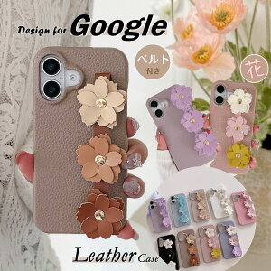 X}z nhxgt GooglePixel9A X}zP[X Google sNZ9A Pixel9 Pixel10Pro Pixel9ProXL gуP[X Google Pixel8A sNZ10 Pixel8Pro P[X O[O sNZ Pixel 9 8 7 6 a Pro XL P[X ϏՌ 