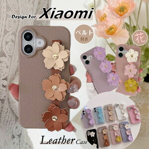 X}z nhxgt Xiaomi 14TPro h~[ 14C X}zP[X VI~ 14T h~[12 gуP[X Xiaomi14Ultra VI~ POCO F6 v P[X Redmi Note13Pro+ 5G m[g13v 5G Xiaomi 13T Pro P[X 