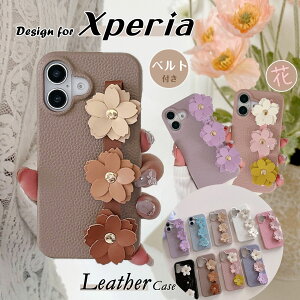 X}z nhxgt Xperia 1 10 VII X}zP[X GNXyA5V Xperia1VII Xperia10VII gуP[X GNXyA5IV GNXyAAce3 Xperia10IV 1IV P[X Xperia 10 5 1 VII V IV Ace III Ace3 P[X ϏՌ 