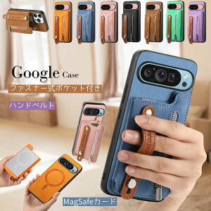 MagSafeΉ wʃnhxgt Google sNZ9A Pixel10ProXL O[OsNZ 10 9pro XL X}zP[X }Olbg t@Xi[|Pbg J[h[ Google Pixel9A Pixel8A Pixel7A Pixel8pro Pixel10pro sNZ