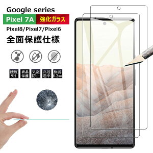 Google Pixel9a Pixel9 Pixel10 pro Pixel8 Pixel6a Pixel8A KXtB Pixel 7A یtB sNZ 9a tB Pixel 8a tیtB hw NA  KX Pixel7 KXSʃKXtB