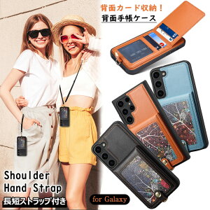 Galaxy S24 wʎ蒠^ P[X  wʃJ[h[ Galaxy S23 UltraP[X cu X^h@\ Galaxy S22 Ultra SC-52C | V_[ s23ultra 蒠^ P[X nhXgbv MNV[ s22ult