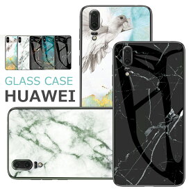 HUAWEI P20 lite ケース nova lite 3ケース P20lite P30lite p10lite novalite3 nova lite2 lite3 mate10 mate20 novalite2 p20 p30 p10 p20pro p30pro pro lite ケース カバー TPU 可愛い おしゃれ 強化ガラス ファーウェイ novalite3カバー 保護ケース 大理石 スマホケース