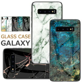 Galaxy S20 S10 ケース 強化ガラス S10＋ S10plus S9 S9＋ S8 plus S8＋ s7 edge ギャラクシー s7edge シンプル スマホケース 背面 カバー galaxys9 スマホ s8 大理石 galaxys8 galaxys10 tpu かわいい 耐衝撃 S20+ 5G 可愛い note10 plus note10+ au SCG01 スマホカバー