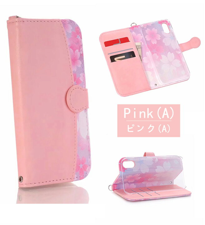 楽天市場】iPhone SE 第3世代 2022 ケース 花柄 フラワー 手帳型 iPhone12 ケース アイフォン XS MAX ケース iPhone13 iPhoneX iPhone7 iPhone8 ケース iPhone6 Plus カバー XR かわいい iPhone 13 mini おしゃれ 花柄 iPhone11 Pro Maxケース 楽天市場】iPhone SE 第3世代 2022 ケース 花柄 フラワー 手帳型 iPhone12 ケース アイフォン XS MAX ケース iPhone13 iPhoneX iPhone7 iPhone8 ケース iPhone6 Plus カバー XR かわいい iPhone 13 mini おしゃれ 花柄 iPhone11 Pro Maxケース