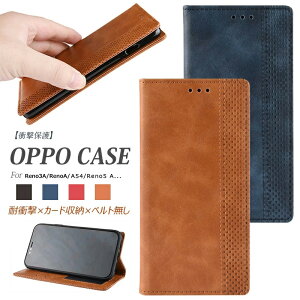 �I�b�| | OPPO Reno13 A A3 5G Reno11 A Reno13A 5G Reno7 A �P�[�X �蒠�^ OPPO A5 5G A5X A79 5G Reno9 A �蒠�P�[�X Reno3 A �蒠 A73 AX7 �X�}�z�P�[�X �x���g�Ȃ� Reno A �蒠�^�J�o�[ �P�[�X RenoA�X�}�z�J�o�[ A5 2020 Reno