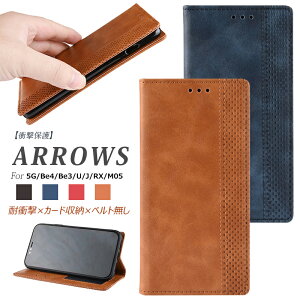 arrows We2 F-52E We2Plus 炭炭X}[gtH F-52B F-42A me F-01L 蒠^P[X arrows We F-51B FCG01P[X 蒠^ arrows Be3 F-02L Jo[ Be4 Plus F-41B 蒠^Jo[ U z^P[X NX9 P[X ubN^P[