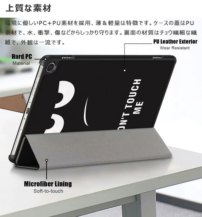 楽天市場】amazon fire max 11 ケース 三つ折り ネコ 手帳型 Fire  