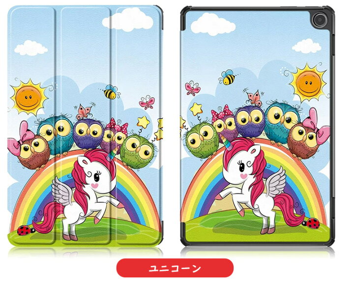 楽天市場】amazon fire max 11 ケース 三つ折り ネコ 手帳型 Fire  