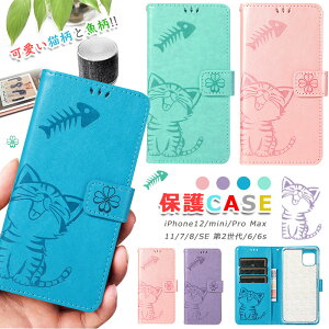 iPhone SE 3 2022N P[X 蒠^ LƋ 킢 ACtH 13 蒠^P[X iPhone12 mini P[X TPU  Jی iPhone13 ʕی iPhone SE3 11 12 pro max ϏՌ iPhone8 iPhone7 P[X ^