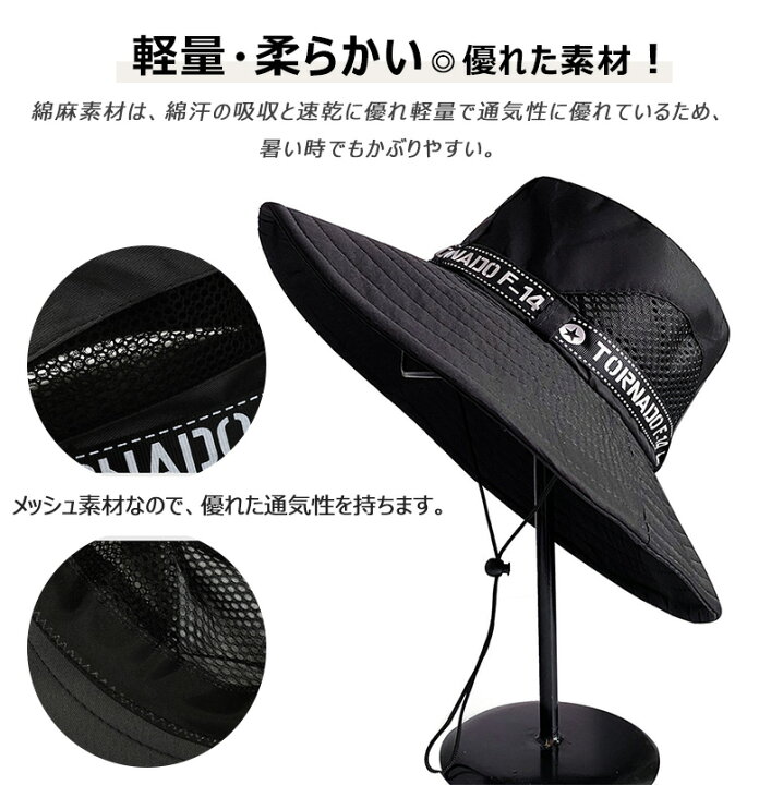 楽天市場】サファリハット メンズ 迷彩 メッシュ 帽子 アウトドア ハット 夏 秋 遮光 紫外線対策 日焼け防止 UVカット 紐つき あご紐 おしゃれ  つば広 柔らかい 速乾性 軽量 防風 大人 登山 自転車 旅行 海辺 海 釣り 外出 観光 遮熱 漁師帽 [XOBULL] サファリハット メンズ 大きいサイズ メッシュ通気 uvカット帽子 つば広 日焼け 軽量 防風 2WAY 紫外線対