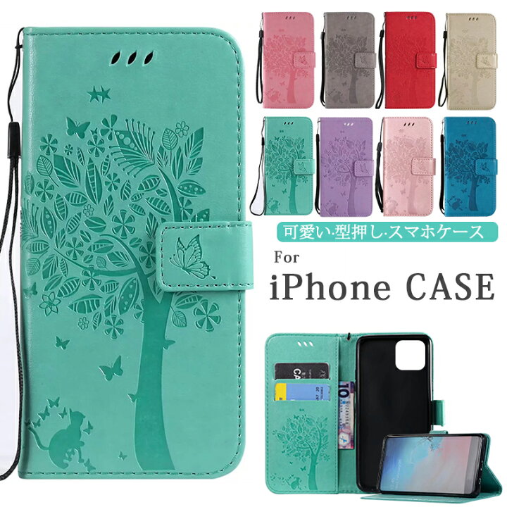 楽天市場 猫 Iphone 13 手帳型ケース Iphonexr スマホケース アイフォン 11 かわいい Xs Max ケース 手帳型 レザー Iphone8ケース 蝶柄 Iphone7 Iphone6 Plus かわいい 猫柄 ねこ Iphone13 Iphone Se 年 Iphone12 Mini Tpu 衝撃吸収 Iphone11 Pro 薄型