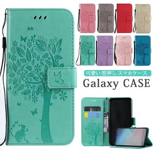 yLzGalaxy s10 Galaxy S10+ P[X MNV[ S10Plus s9 s9+ S8+ S8 Plus vX s7 edge Jo[ 蒠^ icJ[h SC-05L s10+ SC-04L P[X s7edge X}zJo[ Galaxy Note10+ S20 S20+ Note20 Ultra 5G 蒠^P[X X