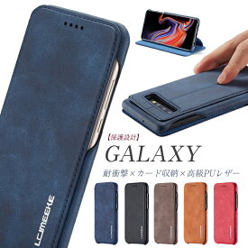 Galaxy s10 財布型 TPU s10+ケース ギャラクシー S10+ ケース SCV41 SC-03L S10Plus s9 s9+ S8+ S8 Plus プラス note8 note9 s7 edge カバー 手帳型 SC-05L s10+ SC-04L ケース 手帳型カバー S20 S20+ Note20 Ultra 5G Note10+ SC-01M SCV45 手帳型ケース スマホケース