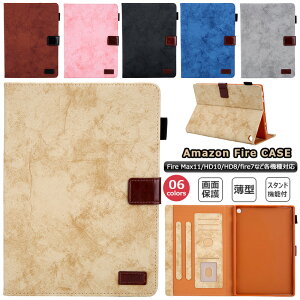 Amazon Fire HD 10 2021 ^ubg P[X ʕی Fire Max 11 2023 P[X fire hd 8 蒠^ P[X  Fire HD10 Plus 2021 P[X Fire HD8 Plus 2020  Kindle ϏՌ 킢 HD8 2018 2017 2016 f P[