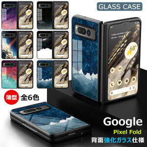 google pixel fold KXP[X    ϏՌ Vv O[OsNZ tH[h X}zP[X  Google pixel fold KXP[X ꂢ wh~ h~ PCn[ht