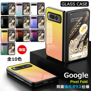 Google Pixel Fold pP[X KX Of[VF 9HdxH fUC  ϏՌ Vv O[OsNZ tH[h 킢 ʕی X}zJo[  Google pixel fold 