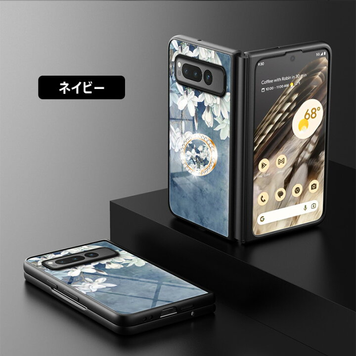 楽天市場】落下防止リング付き Google Pixel Fold 背面強化ガラス 