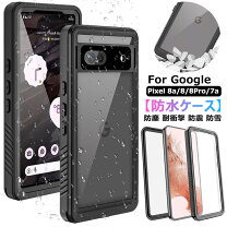 楽天市場】google pixel 7a 防水の通販