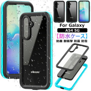 Sh Galaxy A54 5G P[X h ϏՌ ho h Galaxy A54P[X NA MNV[ a54 wF C ނ Sʕی h~ Galaxy a54 hP[X 360xSʕی Be Galaxy A54 SC-53D SCG21 