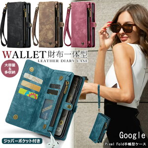 ž^ Google Pixel FoldP[X z^ J[h|bPg G背U[ O[OsNZ tH[h  Google Pixel Fold 蒠^P[X rWlX K RC|Pbg z 蒠^ 