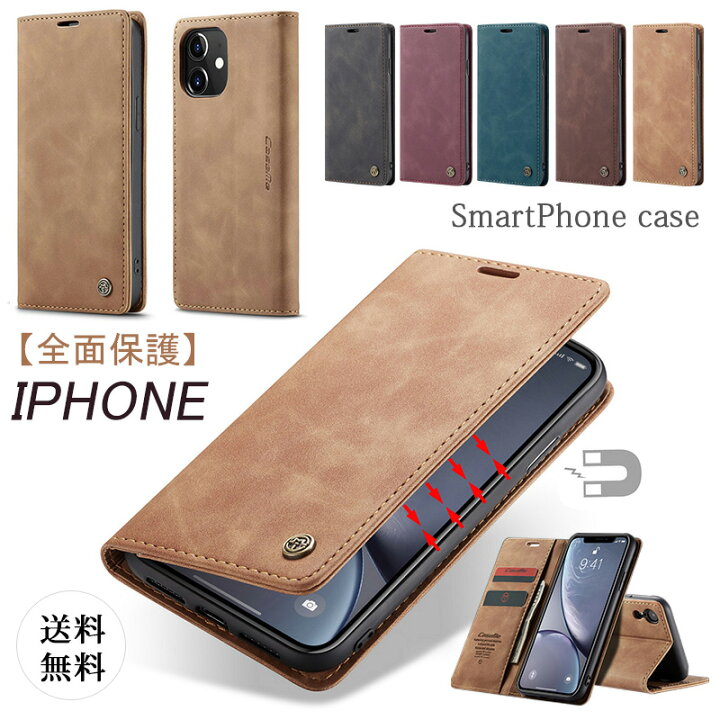 卓球ラケット おもしろ X Xsケース ケース Iphone Xs 手帳型 アイフォン かわいい カッコイイ メンズ レディ 激安な