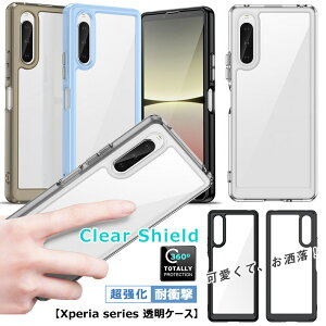 Xperia10 VI SO-52E Xperia1 VI SO-51E Xperia5 V SO-53D Xperia 10 V SO-52D P[X NA Xperia 1 V P[X ϏՌ Xperia10V  킢 GNXyA 1 VII 10V 1V Jo[ X \tgop[ Ɨ{^ 