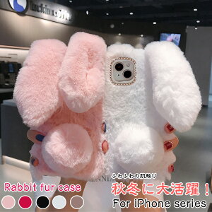 iphone17 iphone air iphone16e iphone16 iPhone15 iPhone14 iPhone13 P[X 茳g  e ETM 킢 iPhone11 Pro Max XR 16 pro 14 PlusP[X ӂӂ iphone12 mini t@[ _炩 iphone14Pro g  