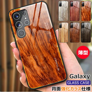 Galaxy S24 S23 FE S22 S21 S20 S10 S9 S8 s23ultra s22ultra KX ؕ  Galaxy A54 A53 a32 A52 5g 킢 TPUop[ KX  Note 20 ultra  ϏՌ MNV[ Note10+ Vv ꂢ w